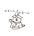 あわの踊り子（個別スタンプ：6）