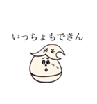 あわの踊り子（個別スタンプ：15）