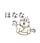 あわの踊り子（個別スタンプ：16）