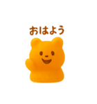 ねんどハム（個別スタンプ：1）