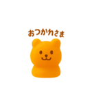 ねんどハム（個別スタンプ：3）