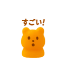 ねんどハム（個別スタンプ：9）