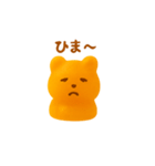 ねんどハム（個別スタンプ：13）