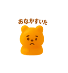 ねんどハム（個別スタンプ：15）