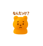 ねんどハム（個別スタンプ：16）