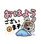 のんびり毎日2（個別スタンプ：3）