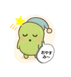 そら豆ちゃんの一言（個別スタンプ：4）