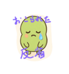 そら豆ちゃんの一言（個別スタンプ：5）