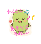 そら豆ちゃんの一言（個別スタンプ：6）