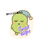 そら豆ちゃんの一言（個別スタンプ：8）