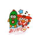 ゆめたかの癒しキャラスタンプ ファイナル（個別スタンプ：8）