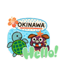 ゆめたかの癒しキャラスタンプ ファイナル（個別スタンプ：14）