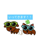 ゆめたかの癒しキャラスタンプ ファイナル（個別スタンプ：18）
