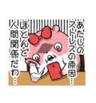 ヤムスター 19（ストレスで病む）（個別スタンプ：4）