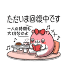 ヤムスター 19（ストレスで病む）（個別スタンプ：14）