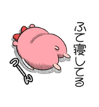 ヤムスター 19（ストレスで病む）（個別スタンプ：23）