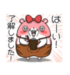 ヤムスター 19（ストレスで病む）（個別スタンプ：26）