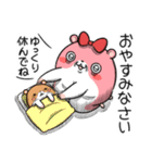 ヤムスター 19（ストレスで病む）（個別スタンプ：30）