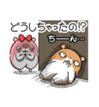 ヤムスター 19（ストレスで病む）（個別スタンプ：33）