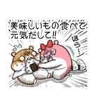 ヤムスター 19（ストレスで病む）（個別スタンプ：35）