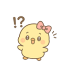 あざといぴよたん（個別スタンプ：18）