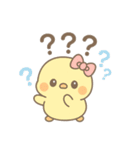 あざといぴよたん（個別スタンプ：37）