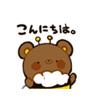 くまつばち（個別スタンプ：1）