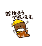 くまつばち（個別スタンプ：3）