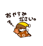 くまつばち（個別スタンプ：4）
