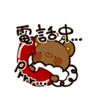 くまつばち（個別スタンプ：6）