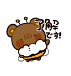 くまつばち（個別スタンプ：9）