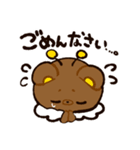 くまつばち（個別スタンプ：11）