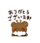 くまつばち（個別スタンプ：22）