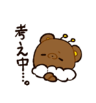 くまつばち（個別スタンプ：23）