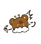くまつばち（個別スタンプ：25）