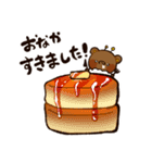 くまつばち（個別スタンプ：30）