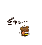 くまつばち（個別スタンプ：31）