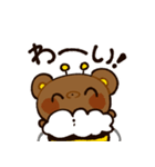 くまつばち（個別スタンプ：34）
