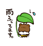 くまつばち（個別スタンプ：36）
