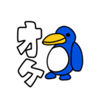 てったの芸術スタンブ（個別スタンプ：1）