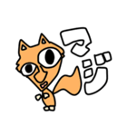 てったの芸術スタンブ（個別スタンプ：8）