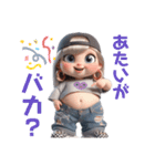 (再販)ぽっちゃりギャルの日常♫（個別スタンプ：2）
