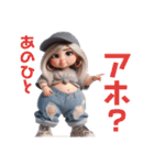(再販)ぽっちゃりギャルの日常♫（個別スタンプ：3）