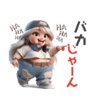 (再販)ぽっちゃりギャルの日常♫（個別スタンプ：6）