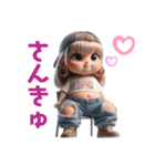 (再販)ぽっちゃりギャルの日常♫（個別スタンプ：11）