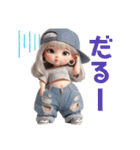 (再販)ぽっちゃりギャルの日常♫（個別スタンプ：13）