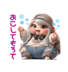 (再販)ぽっちゃりギャルの日常♫（個別スタンプ：15）