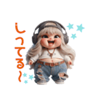 (再販)ぽっちゃりギャルの日常♫（個別スタンプ：19）