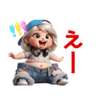 (再販)ぽっちゃりギャルの日常♫（個別スタンプ：20）