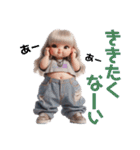 (再販)ぽっちゃりギャルの日常♫（個別スタンプ：21）